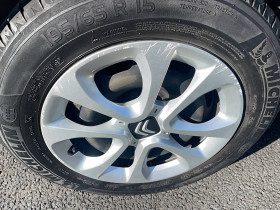 Citroen C3 C3 PureTech 82 S&S BVM5 Feel 5p  occasion  Lescure-d'Albigeois - photo n19