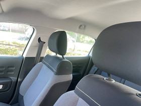 Citroen C3 C3 PureTech 82 S&S BVM5 Feel 5p  occasion  Lescure-d'Albigeois - photo n13