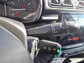 Citroen C3 C3 PureTech 83 BVM5 Max 5p  occasion  Lescure-d'Albigeois - photo n17