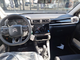 Citroen C3 C3 PureTech 83 BVM5 Max 5p  occasion  Lescure-d'Albigeois - photo n7