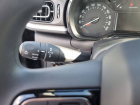 Citroen C3 C3 PureTech 83 BVM5 Max 5p  occasion  Lescure-d'Albigeois - photo n14