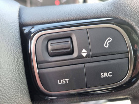 Citroen C3 C3 PureTech 83 BVM5 Max 5p  occasion  Lescure-d'Albigeois - photo n16