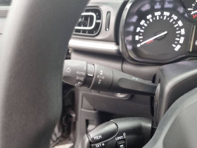 Citroen C3 C3 PureTech 83 BVM5 Max 5p  occasion  Lescure-d'Albigeois - photo n14