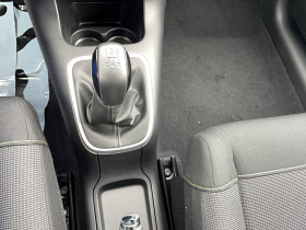 Citroen C3 C3 PureTech 83 ch BVM5 Max 5p  occasion  Lescure-d'Albigeois - photo n14