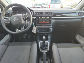 Citroen C3 C3 PureTech 83 ch BVM5 Max 5p  occasion � Lescure-d'Albigeois - photo n�11