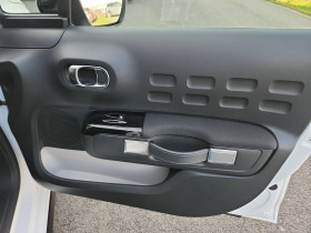 Citroen C3 C3 PureTech 83 ch BVM5 Max 5p  occasion � Lescure-d'Albigeois - photo n�18