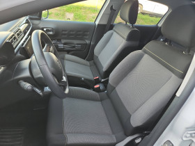 Citroen C3 C3 PureTech 83 ch BVM5 Max 5p  occasion � Lescure-d'Albigeois - photo n�12