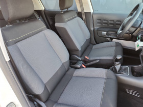 Citroen C3 C3 PureTech 83 ch BVM5 Max 5p  occasion � Lescure-d'Albigeois - photo n�14