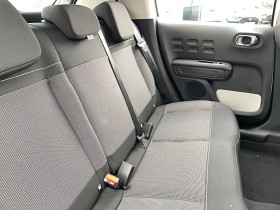 Citroen C3 C3 PureTech 83 ch BVM5 Max 5p  occasion  Lescure-d'Albigeois - photo n7