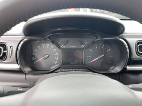 Citroen C3 C3 PureTech 83 ch BVM5 Max 5p  occasion  Lescure-d'Albigeois - photo n13
