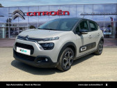 Citroen C3 C3 PureTech 83 ch BVM5 Plus 5p  2024 - annonce de voiture en vente sur Auto Sélection.com
