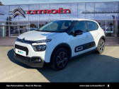 Citroen C3 occasion année 2023 boite Manuelle Annonce Citroen C3 occasion Essence C3 PureTech 83 ch BVM5 Plus 5p à Mont-de-Marsan