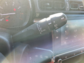 Citroen C3 C3 PureTech 83 ch BVM5 Plus 5p  occasion  Lescure-d'Albigeois - photo n18