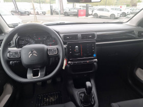 Citroen C3 C3 PureTech 83 ch BVM5 Plus 5p  occasion  Lescure-d'Albigeois - photo n8