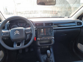 Citroen C3 C3 PureTech 83 ch BVM5 Plus 5p  occasion  Lescure-d'Albigeois - photo n8