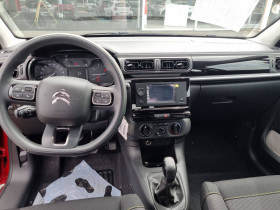 Citroen C3 C3 PureTech 83 ch BVM5 You 5p  occasion � Lescure-d'Albigeois - photo n�7
