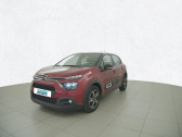Citroen C3 occasion année 2024 boite Manuelle Annonce Citroen C3 occasion Essence C3 PureTech 83 ch BVM5 à GUERET