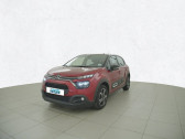 Citroen C3 occasion année 2024 boite Manuelle Annonce Citroen C3 occasion Essence C3 PureTech 83 ch BVM5 à GUERET