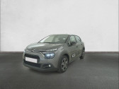 Citroen C3 occasion année 2024 boite Manuelle Annonce Citroen C3 occasion Essence C3 PureTech 83 ch BVM5 à GUERET