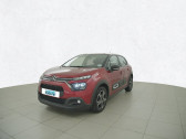 Citroen C3 occasion année 2024 boite Manuelle Annonce Citroen C3 occasion Essence C3 PureTech 83 ch BVM5 à GUERET