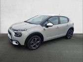 Citroen C3 occasion année 2024 boite Manuelle Annonce Citroen C3 occasion Essence C3 PureTech 83 ch BVM5 à LA ROCHE SUR YON