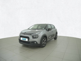 Citroen C3 occasion 2024 mise en vente à GUERET par le garage CLARIS AUTOMOBILES GUERET - photo n°1