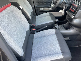 Citroen C3 C3 PureTech 83 S&S BVM5 C-Series 5p  occasion  Lescure-d'Albigeois - photo n17