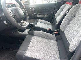 Citroen C3 C3 PureTech 83 S&S BVM5 C-Series 5p  occasion  Lescure-d'Albigeois - photo n12