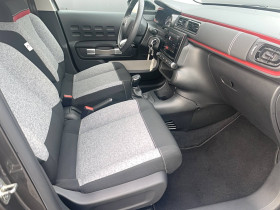 Citroen C3 C3 PureTech 83 S&S BVM5 C-Series 5p  occasion  Lescure-d'Albigeois - photo n15
