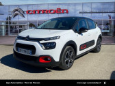 Citroen C3 occasion année 2023 boite Manuelle Annonce Citroen C3 occasion Essence C3 PureTech 83 S&S BVM5 C-Series 5p à Mont-de-Marsan