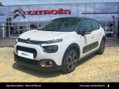 Citroen C3 C3 PureTech 83 S&S BVM5 C-Series 5p  2023 - annonce de voiture en vente sur Auto Sélection.com