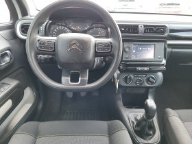 Citroen C3 C3 PureTech 83 S&S BVM5 Feel 5p  occasion  Lescure-d'Albigeois - photo n9