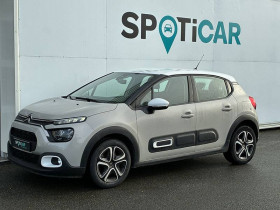 Citroen C3 , garage CITROEN - DS - SIPA AUTOMOBILES - PAU � Lescar
