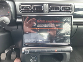 Citroen C3 C3 PureTech 83 S&S BVM5 Shine 5p  occasion  Lescure-d'Albigeois - photo n11