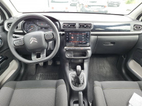 Citroen C3 C3 PureTech 83 S&S BVM5 Shine 5p  occasion  Lescure-d'Albigeois - photo n5
