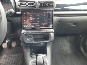 Citroen C3 C3 PureTech 83 S&S BVM5 Shine 5p  occasion  Lescure-d'Albigeois - photo n13