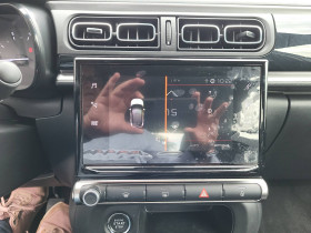 Citroen C3 C3 PureTech 83 S&S BVM5 Shine 5p  occasion  Lescure-d'Albigeois - photo n12