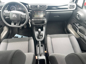 Citroen C3 C3 PureTech 83 S&S BVM5 Shine 5p  occasion  Lescure-d'Albigeois - photo n11