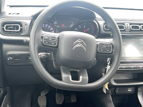 Citroen C3 C3 PureTech 83 S&S BVM5 Shine 5p  occasion  Lescure-d'Albigeois - photo n10