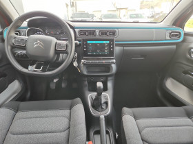 Citroen C3 C3 PureTech 83 S&S BVM5 Shine Pack 5p  occasion � Lescure-d'Albigeois - photo n�11