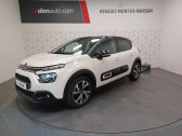 Citroen C3 occasion année 2022 boite Manuelle Annonce Citroen C3 occasion Essence C3 PureTech 83 S&S BVM5 Shine Pack 5p à Mont de Marsan