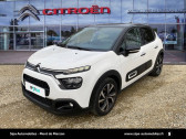 Citroen C3 occasion année 2020 boite Manuelle Annonce Citroen C3 occasion Essence C3 PureTech 83 S&S BVM5 Shine Pack 5p à Mont-de-Marsan