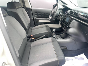 Citroen C3 C3 PureTech 83 S&S BVM5 YOU! 5p  occasion  Lescure-d'Albigeois - photo n17