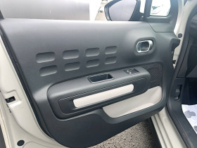 Citroen C3 C3 PureTech 83 S&S BVM5 YOU! 5p  occasion  Lescure-d'Albigeois - photo n14