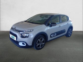 Citroen C3 occasion année 2023 boite Manuelle Annonce Citroen C3 occasion Essence C3 PureTech 83 S&S BVM5 à Rochefort