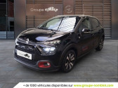 Citroen C3 occasion année 2021 boite Manuelle Annonce Citroen C3 occasion Essence C3 PureTech 83 S&S BVM5 à CHATENOY LE ROYAL