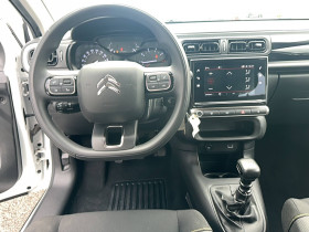 Citroen C3 C3 SOCIETE BLUEHDI 100 S&S BVM6 FEEL NAV 5p  occasion  Lescure-d'Albigeois - photo n10
