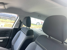Citroen C3 C3 SOCIETE BLUEHDI 100 S&S BVM6 FEEL NAV 5p  occasion  Lescure-d'Albigeois - photo n15
