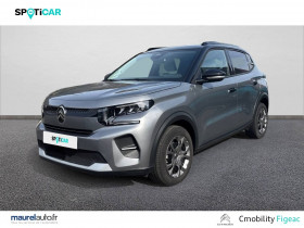 Citroen C3 occasion  mise en vente &agrave; Onet-le-Ch�teau par le garage CITROEN RODEZ C12 AUTOMOBILES - photo n&deg;1