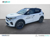 Citroen C3 occasion année 2025 boite Manuelle Annonce Citroen C3 occasion Essence C3 Turbo 100 ch BVM6 Max 5p à Onet-le-Château
